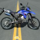 Escapamento Curva + Ponteira Foco F2 XTZ 250 15/24