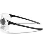 Óculos Oakley EVZero Blades Matte Black/Prizm Photochromic Iridium