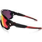 Óculos Oakley Jawbreaker Matte Black/Prizm Road