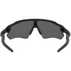 Óculos Oakley Radar EV Path Black/Prizm Black