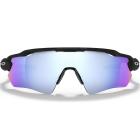 Óculos Oakley Radar EV Path Camo Black/Prizm Deep Water Polarized