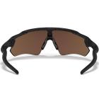 Óculos Oakley Radar EV Path Camo Black/Prizm Deep Water Polarized