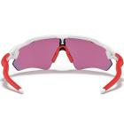 Óculos Oakley Radar EV Path Polished White/Prizm Road