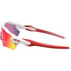 Óculos Oakley Radar EV Path Polished White/Prizm Road