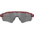 Óculos Oakley Radar EV Path Red Tiger/Prizm Black