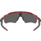Óculos Oakley Radar EV Path Red Tiger/Prizm Black