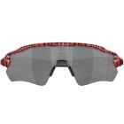 Óculos Oakley Radar EV Path Red Tiger/Prizm Black