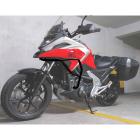 Proteção Lateral e Motor Start NC 750X DCT/MT 22/25