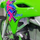 Protetor de Radiador Lateral Start KXF 450 24/25 + KX 450X 2025