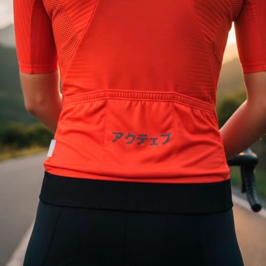 Camisa Feminina ASW Active 2.0 Tokyo Vermelho