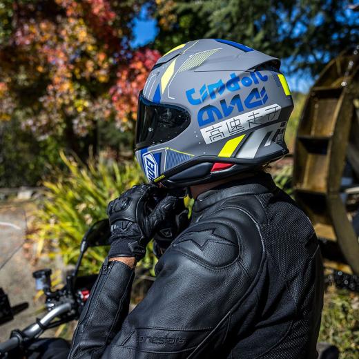 Capacete Shoei NXR2 Accolade TC-10