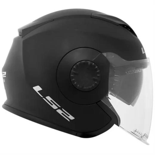 Capacete LS2 Aberto Verso OF570 Monocolor