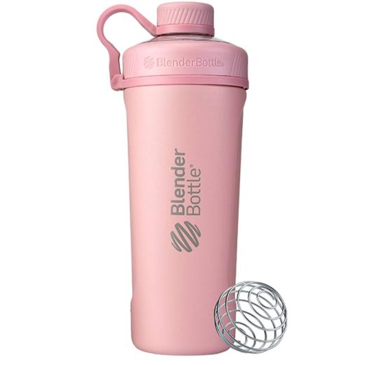 Coqueteleira Blender Bottle Radian Insulated Stainless Stell Térmica 768 ML