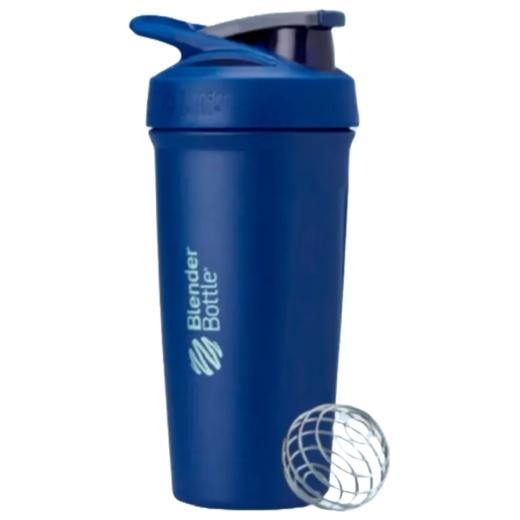 Coqueteleira Blender Bottle Strada Stainless Termica 710 ML