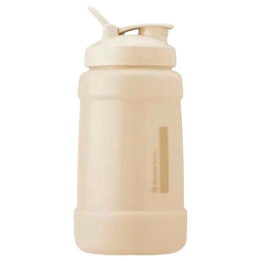 Garrafa Blender Bottle Hydration Koda 2,2 Litros