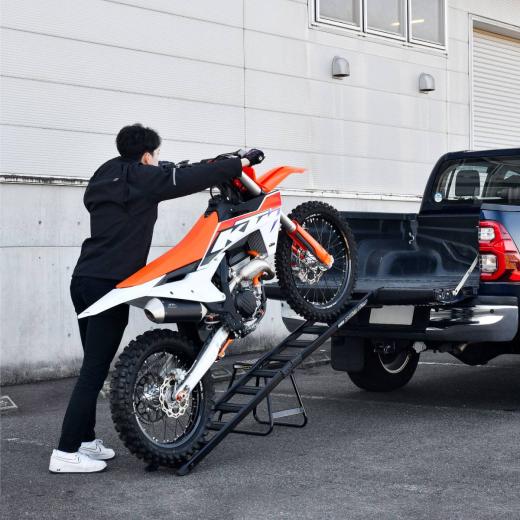 Rampa Híbrida Dobrável DRC em Alumínio e Nylon 210cm