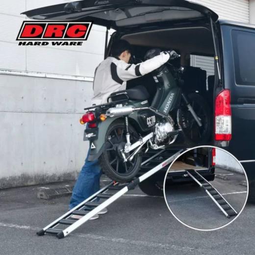 Rampa Híbrida Dobrável DRC em Alumínio e Nylon 210cm